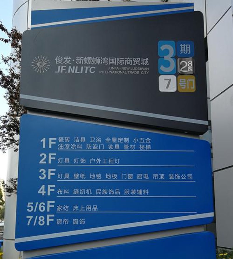 云南采购