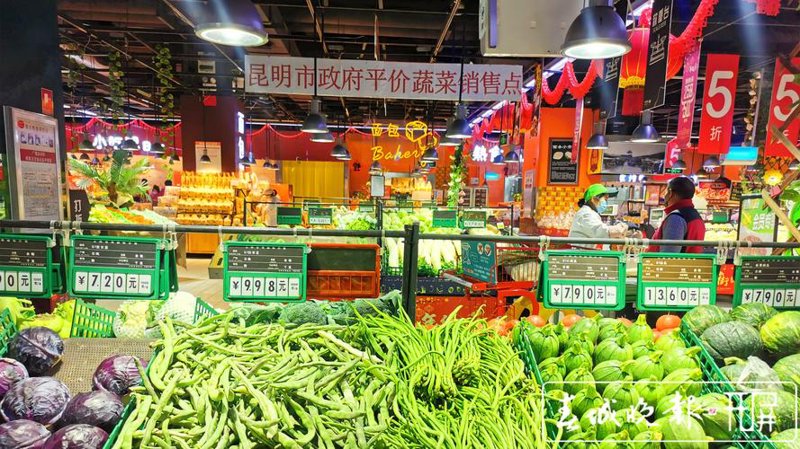 云南商贸：连接市场的纽带